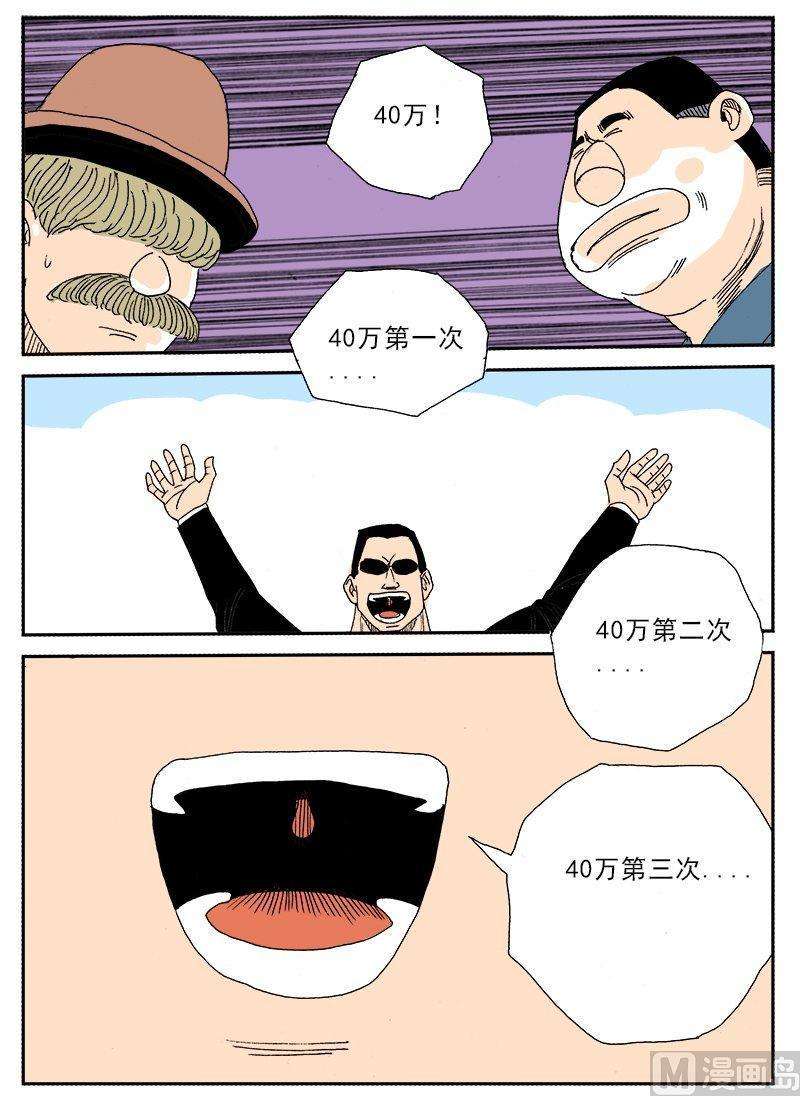 19.jpg