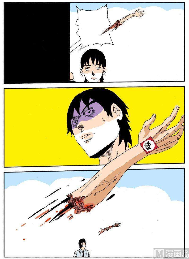 29.jpg
