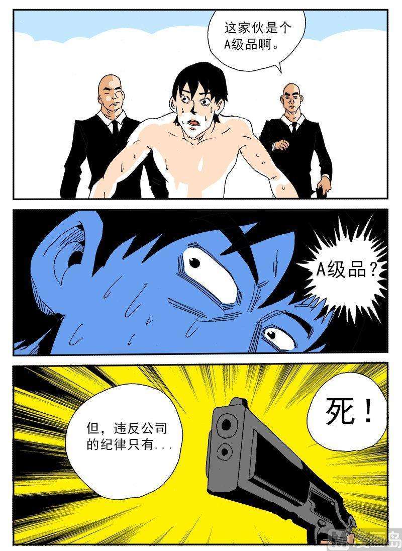 25.jpg