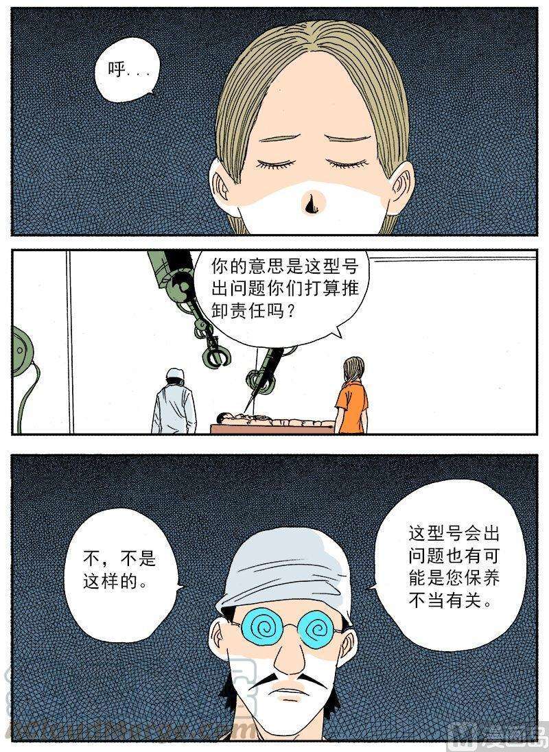 31.jpg