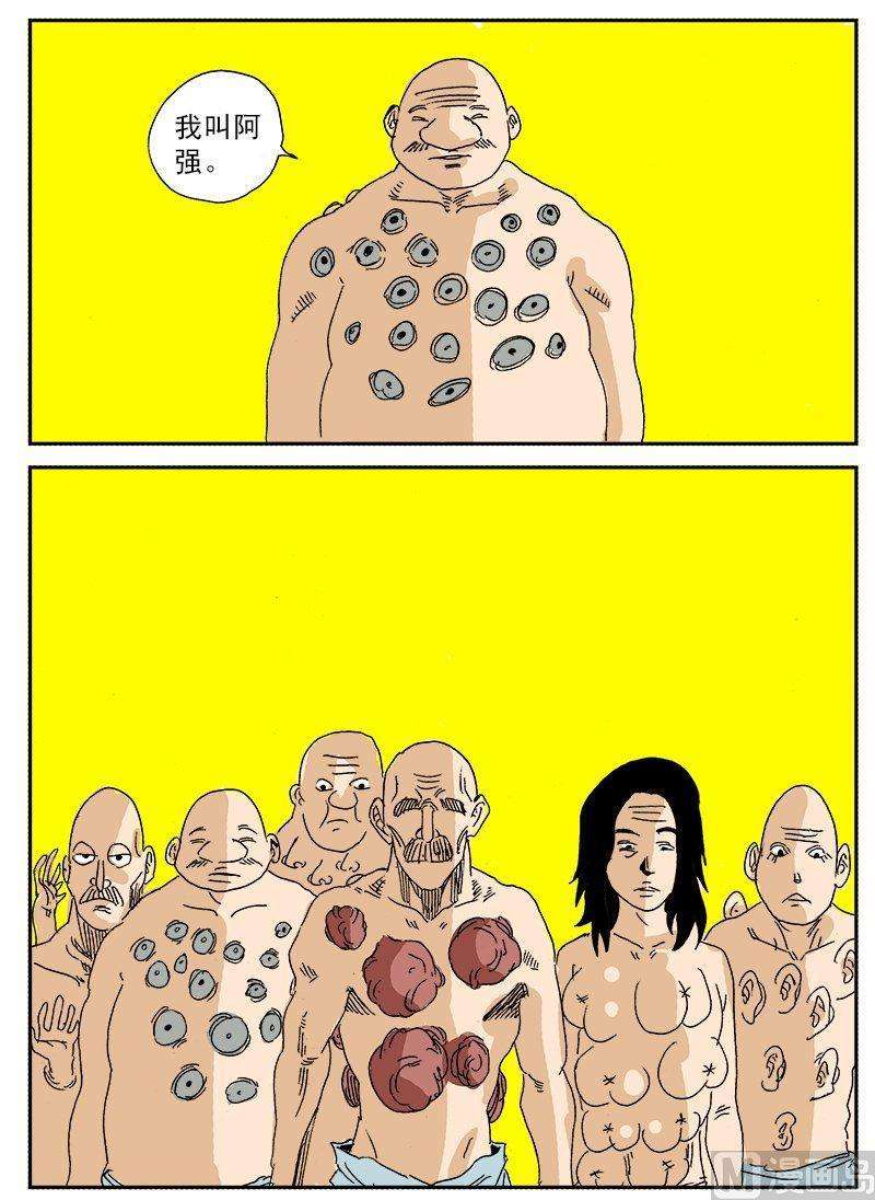 25.jpg