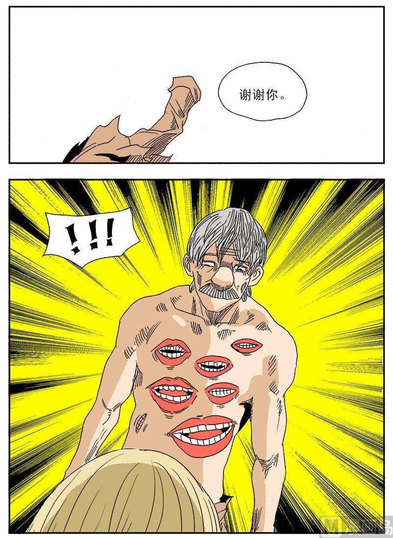 30.jpg