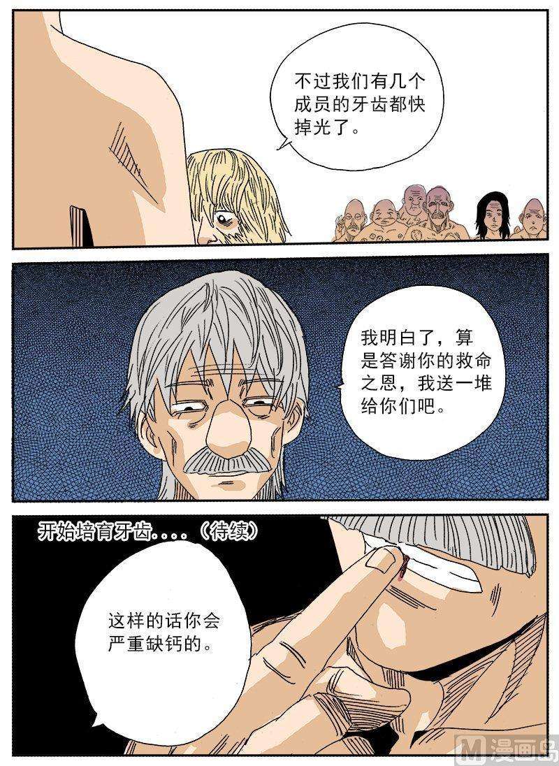 32.jpg