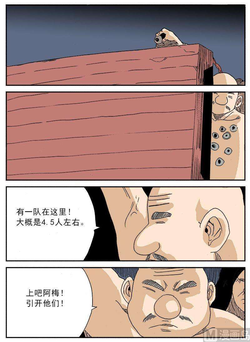 15.jpg