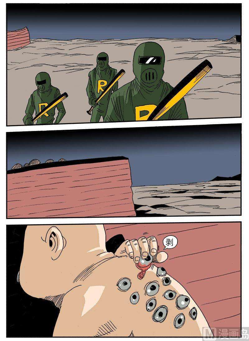 14.jpg