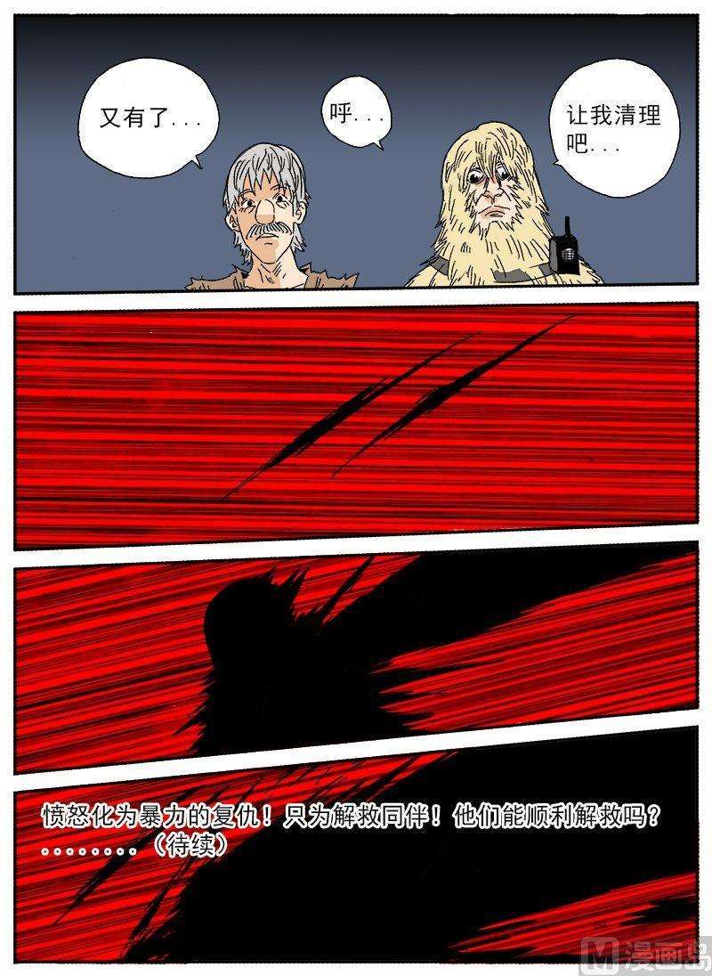 32.jpg