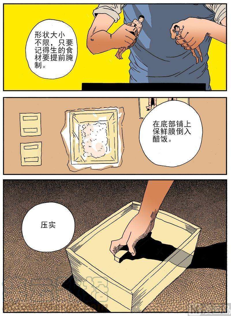 11.jpg