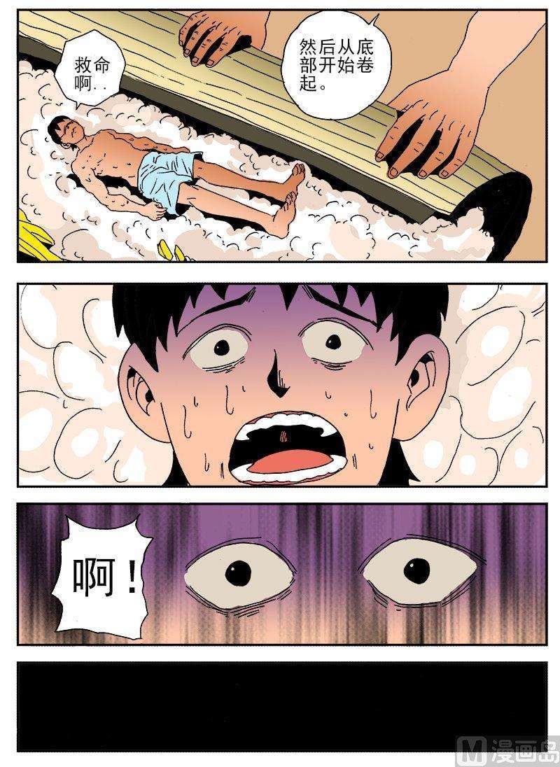 7.jpg