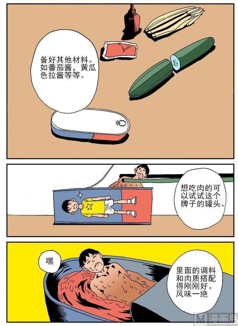 4.jpg