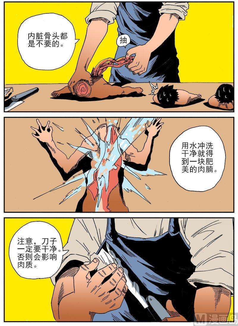 20.jpg