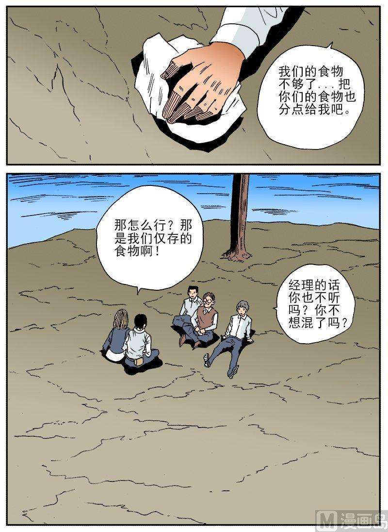 6.jpg