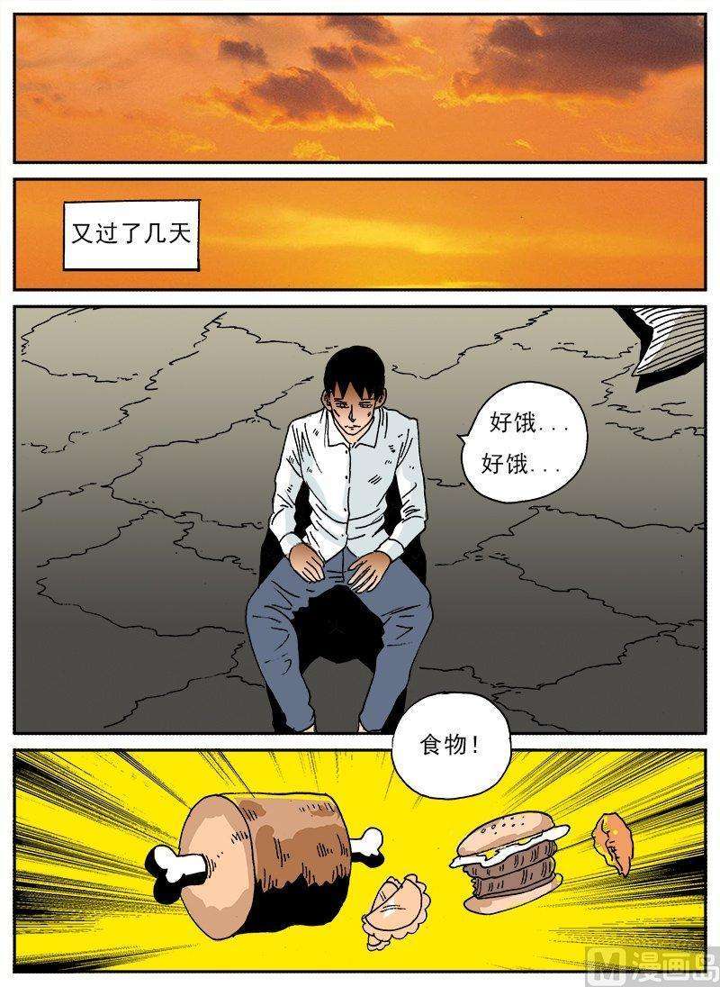 27.jpg