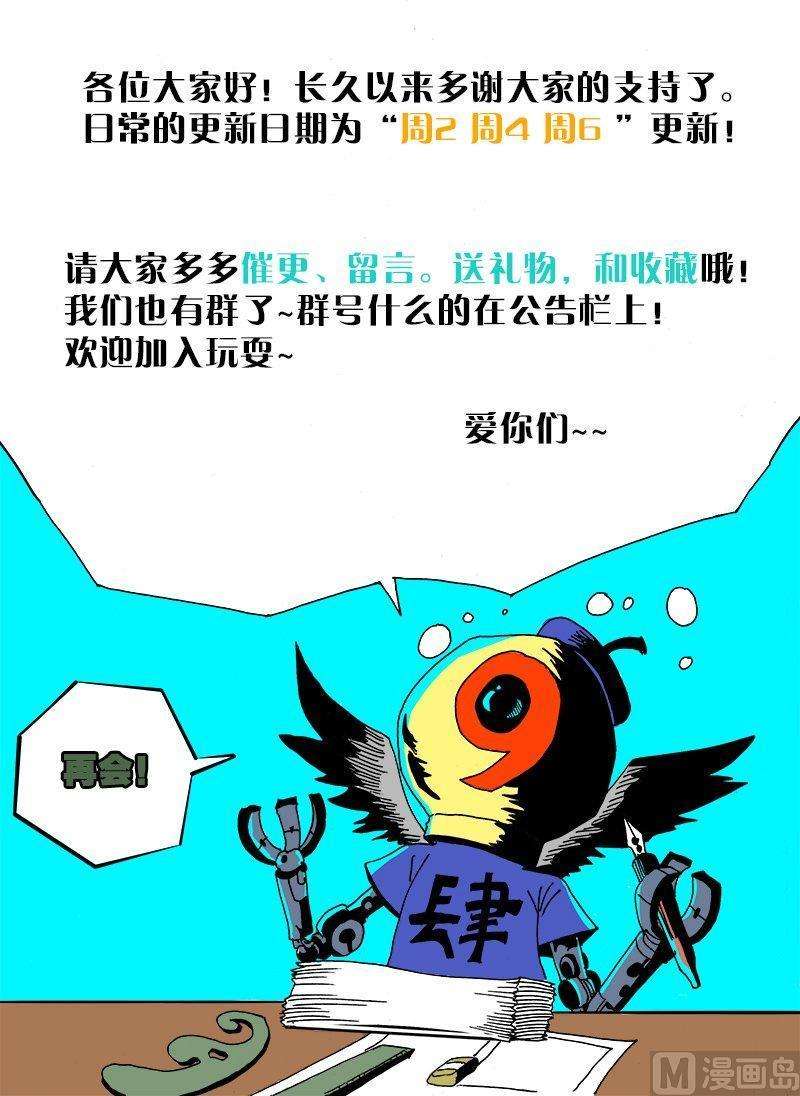 9.jpg