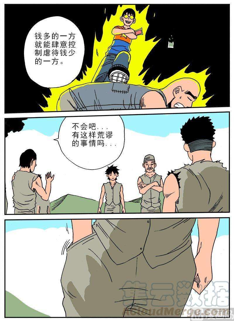 11.jpg