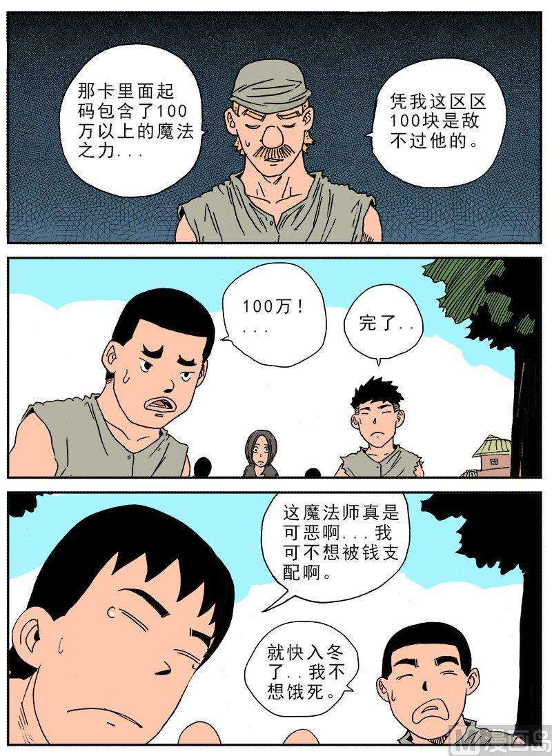 17.jpg