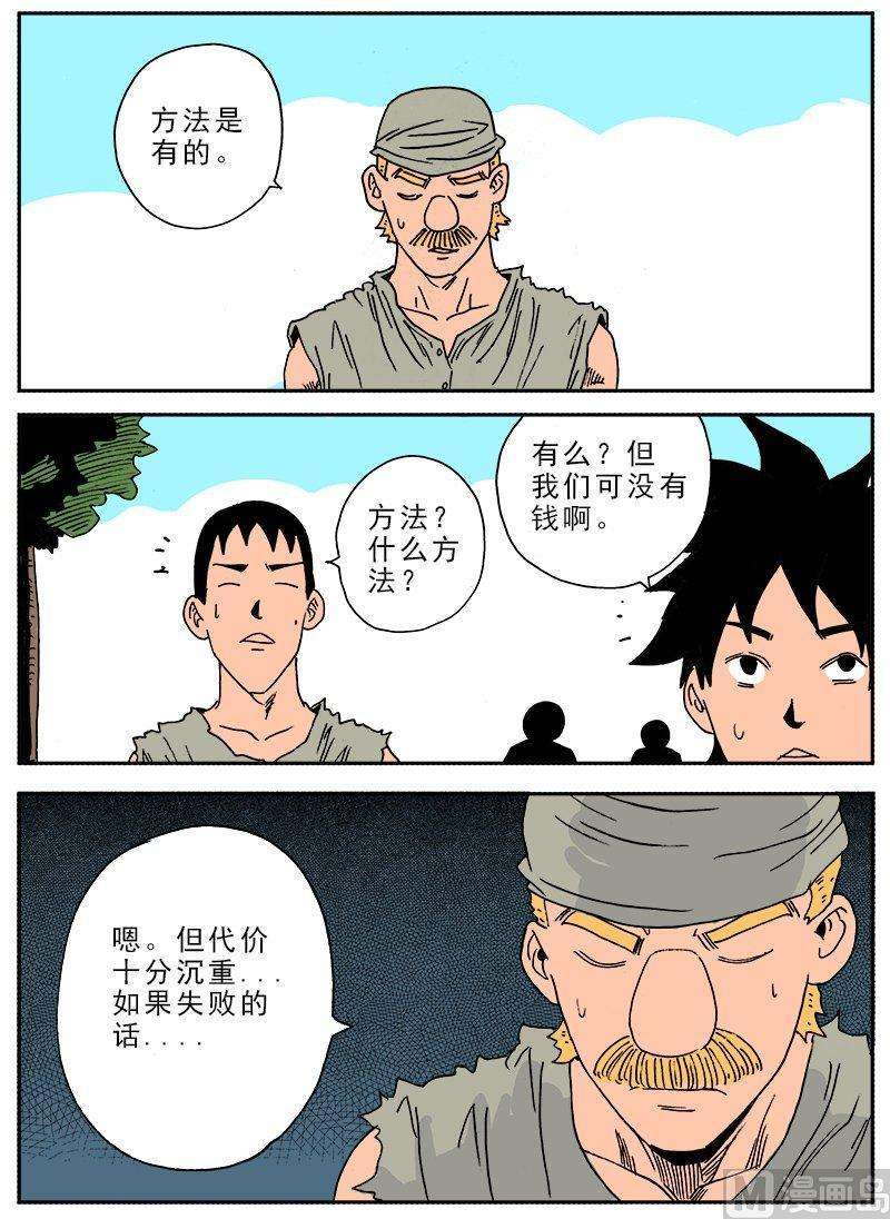 19.jpg
