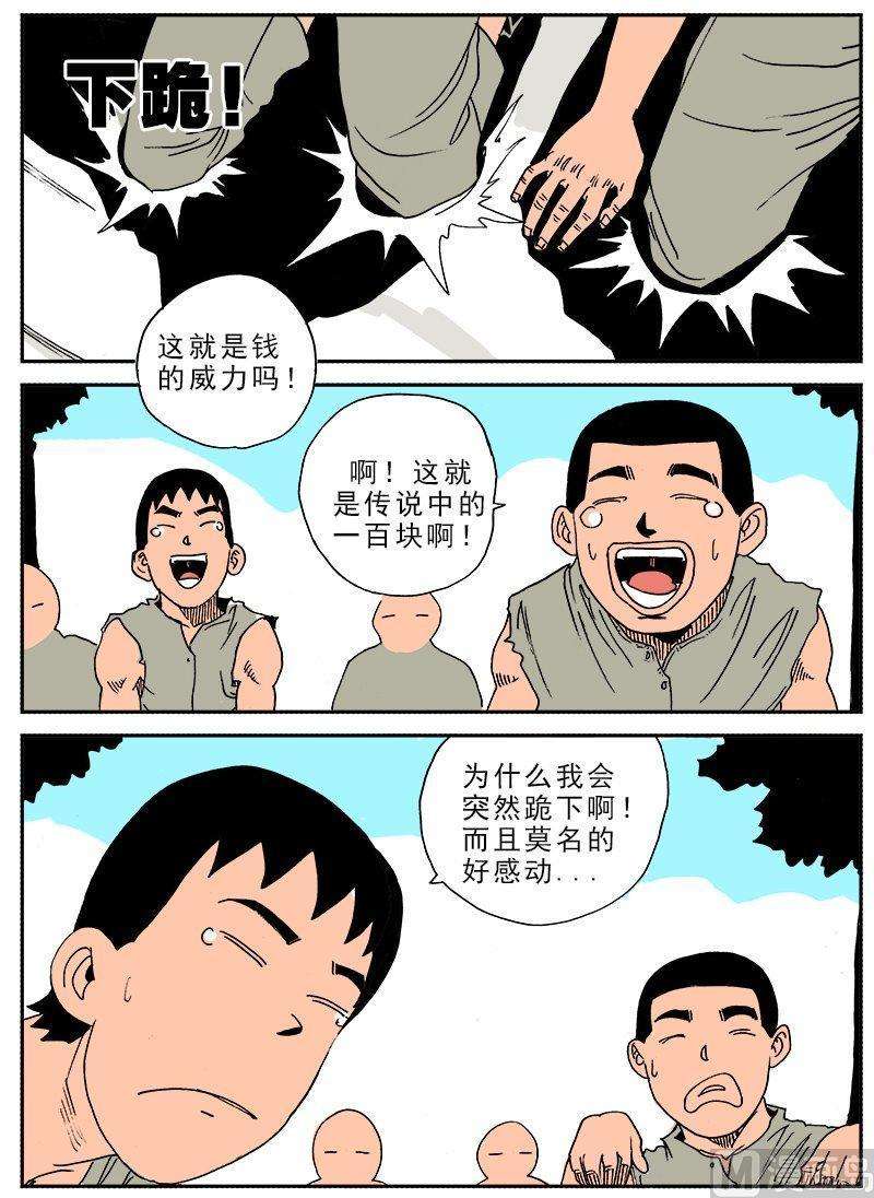 13.jpg