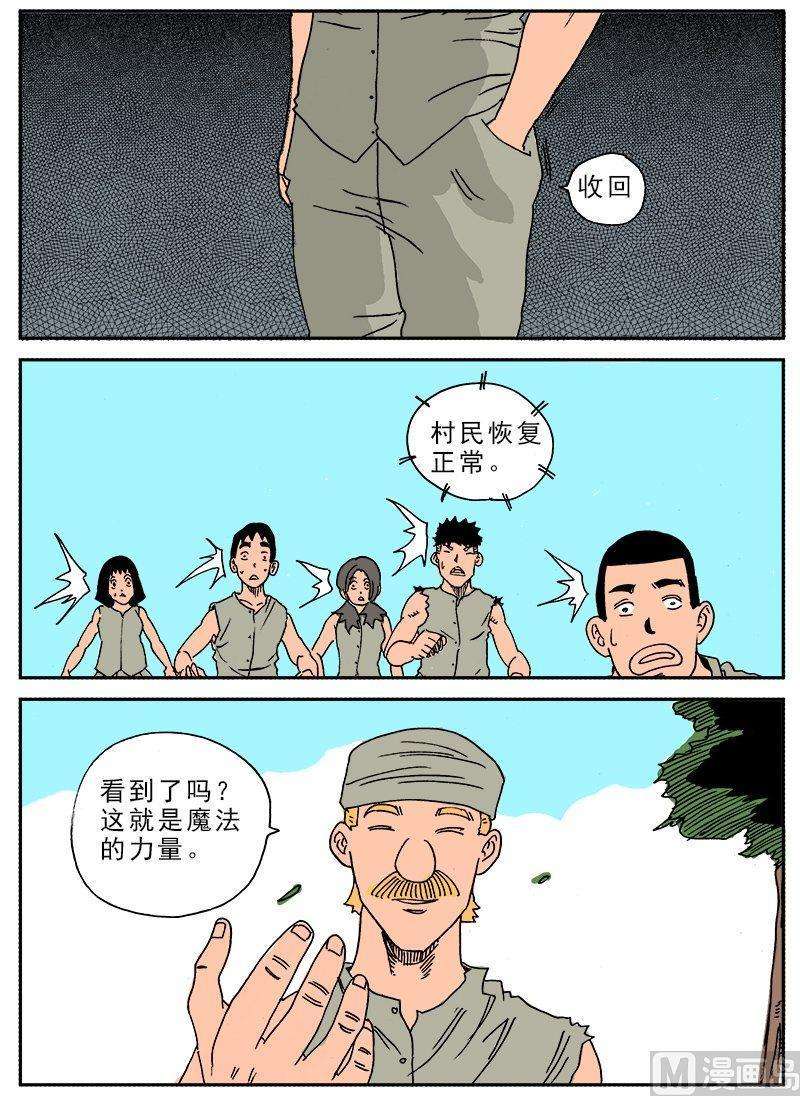 15.jpg