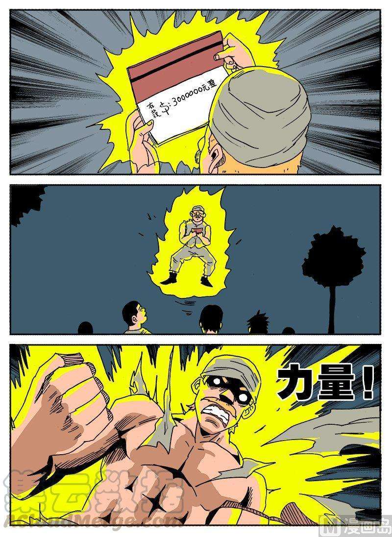 21.jpg