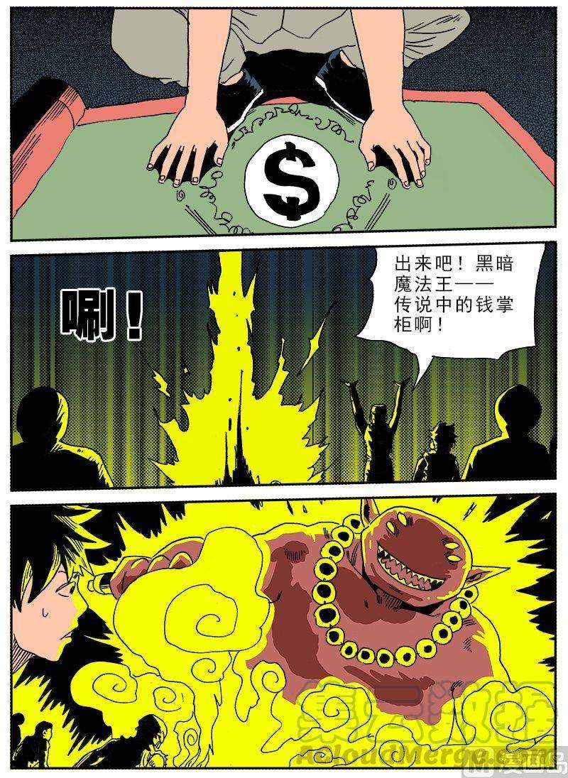 11.jpg