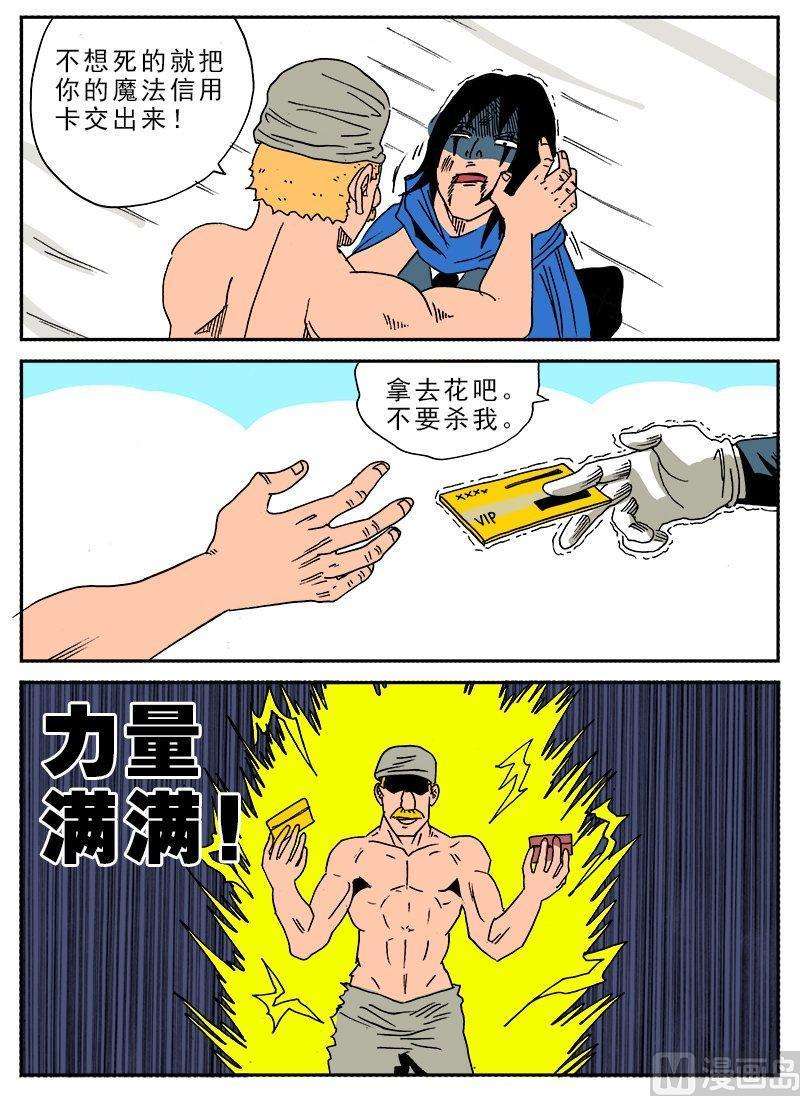 5.jpg