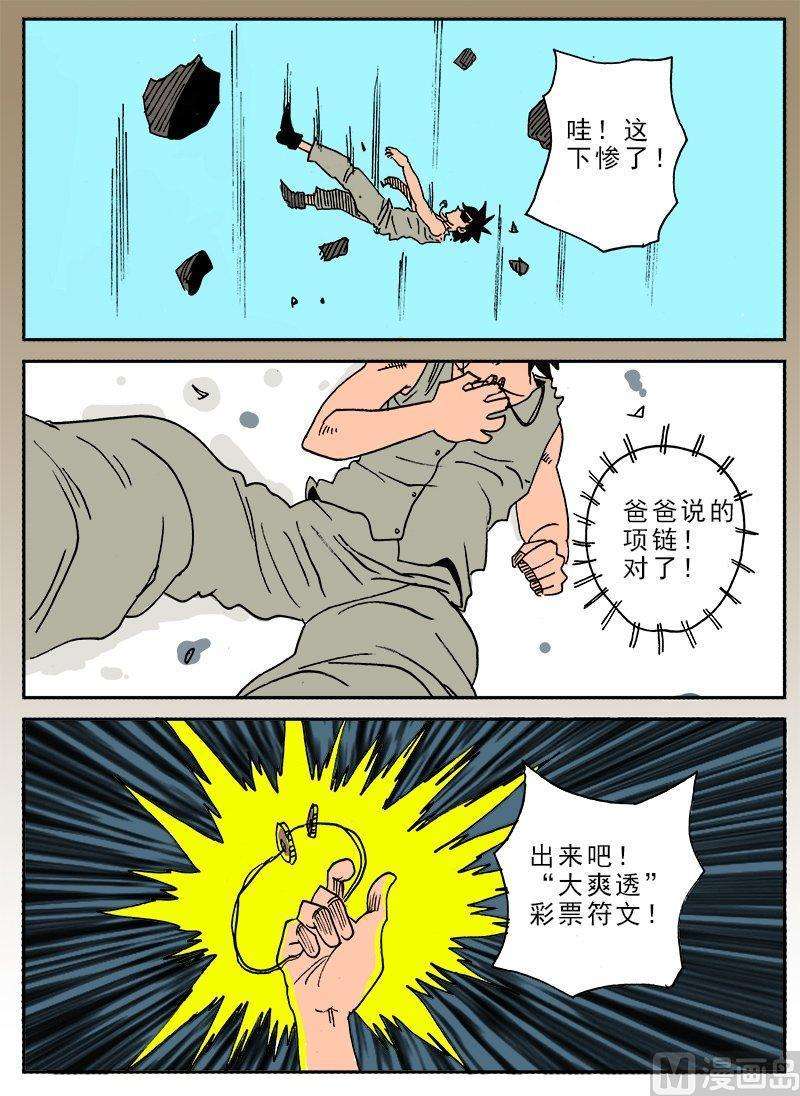 23.jpg
