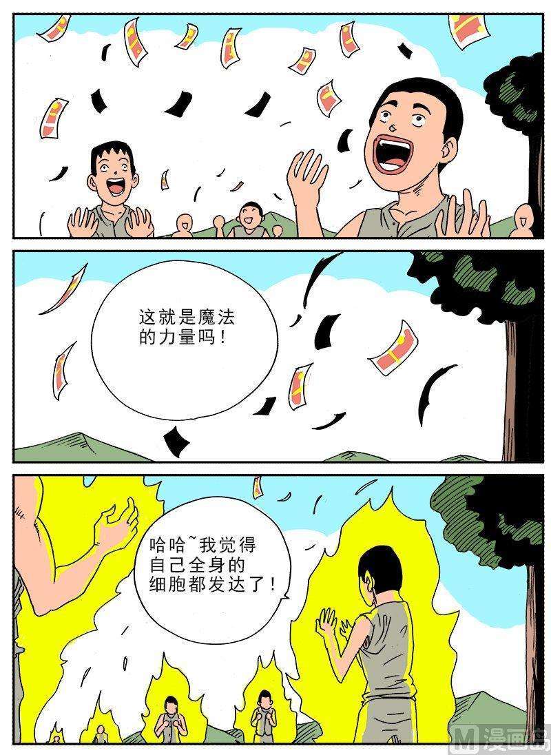 12.jpg