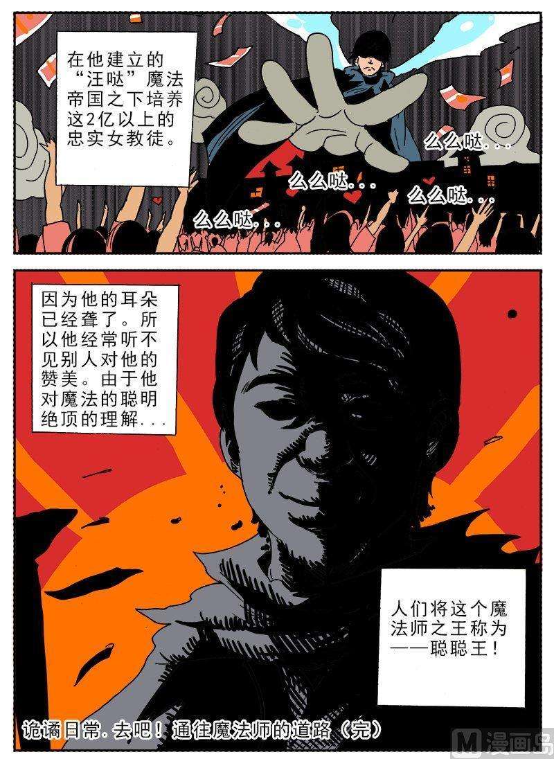 14.jpg