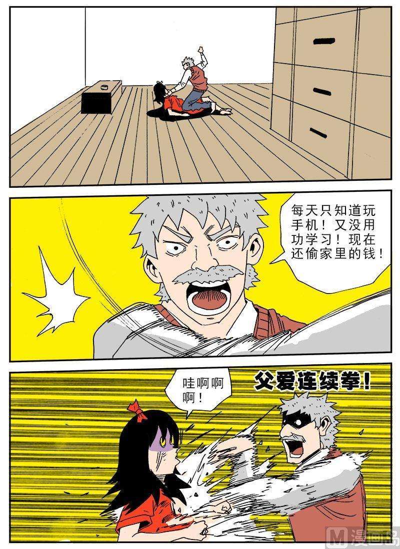 5.jpg