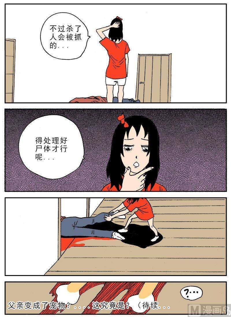 15.jpg