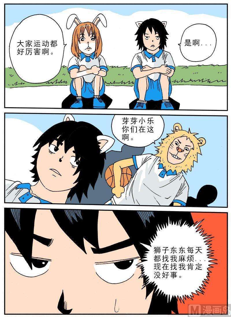 14.jpg
