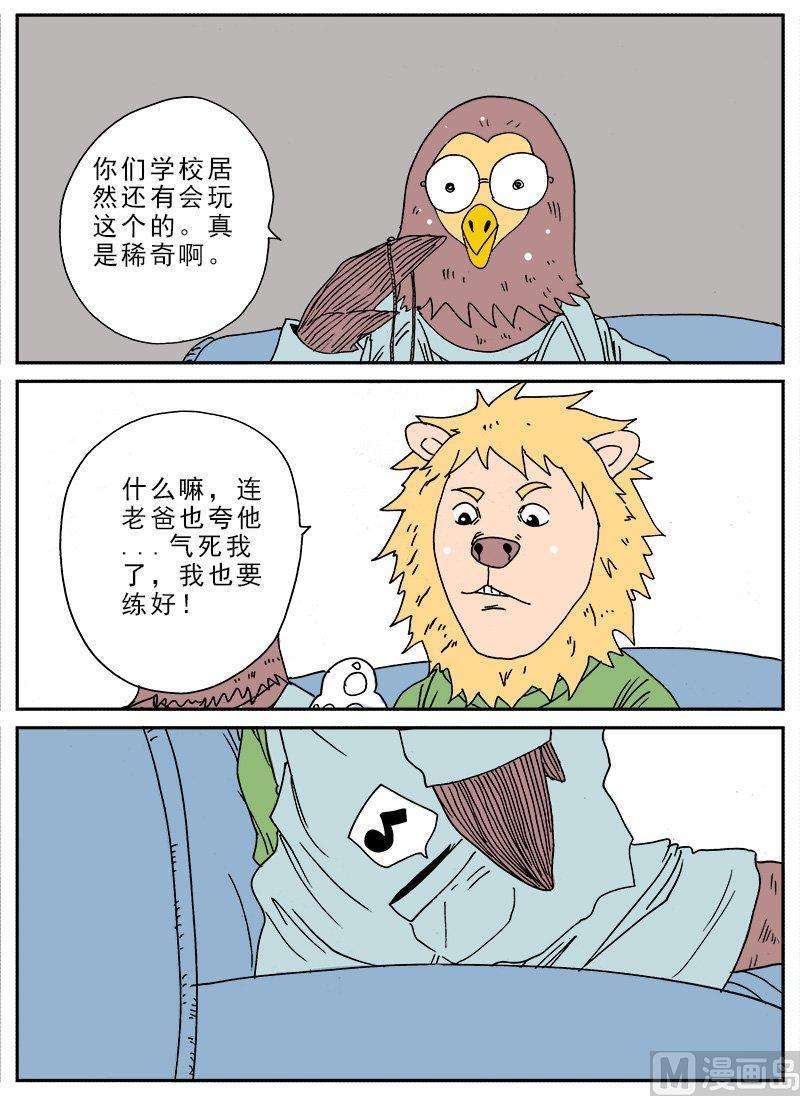 29.jpg