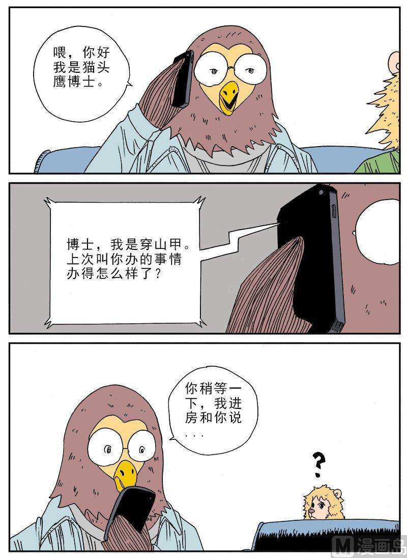 30.jpg