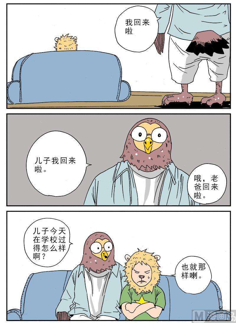 26.jpg