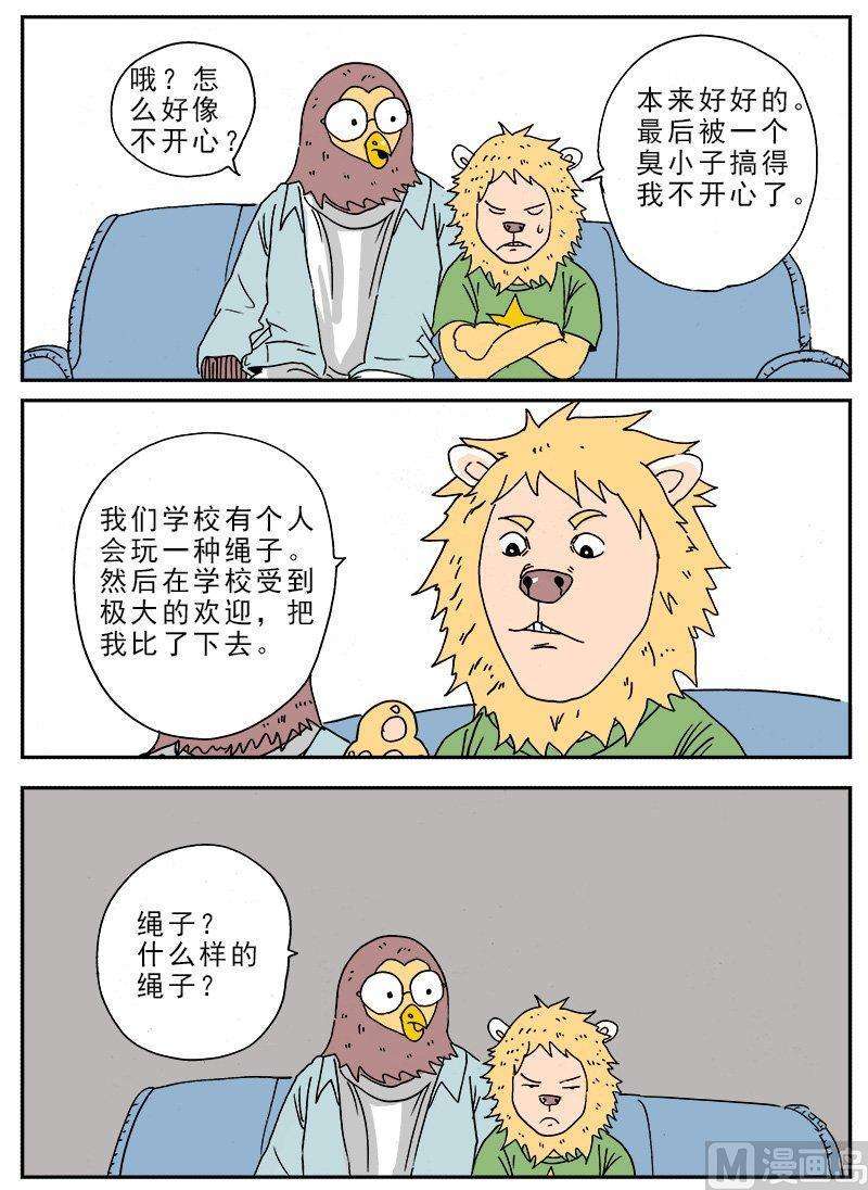 27.jpg