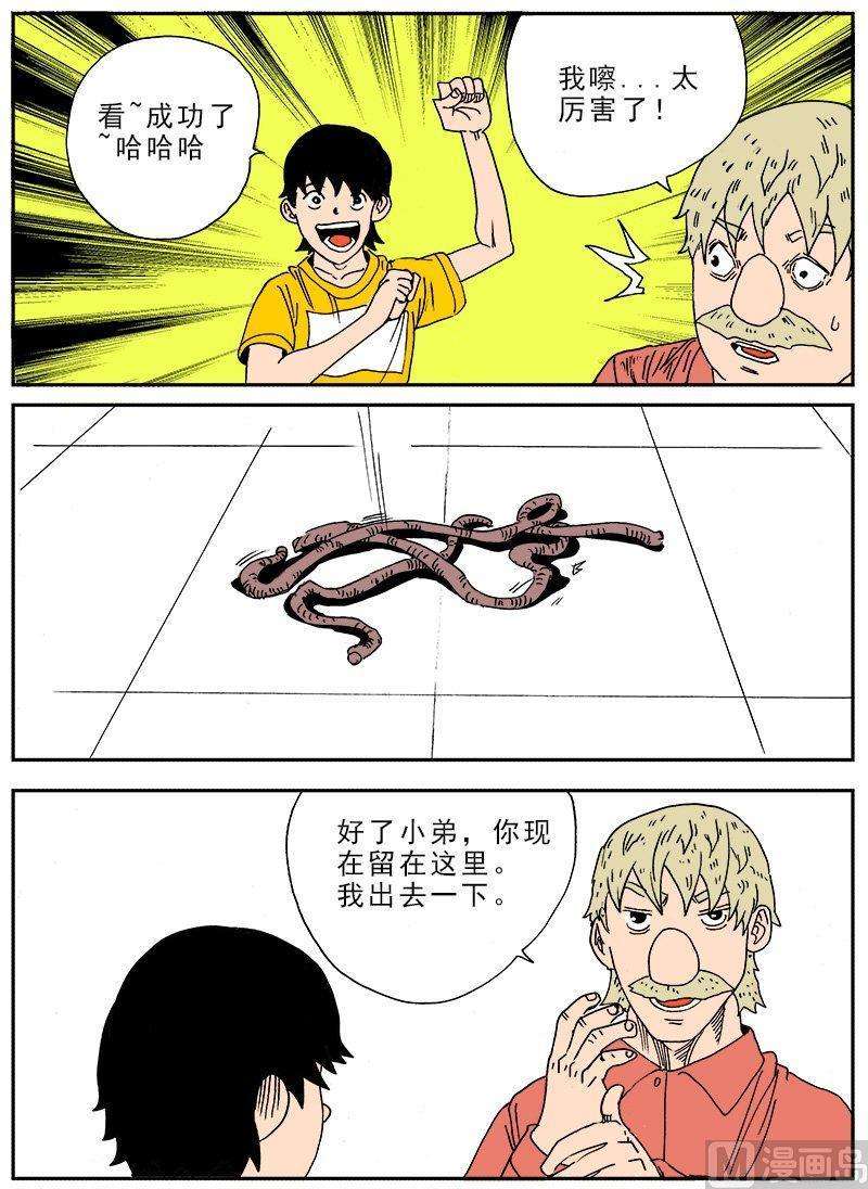 3.jpg