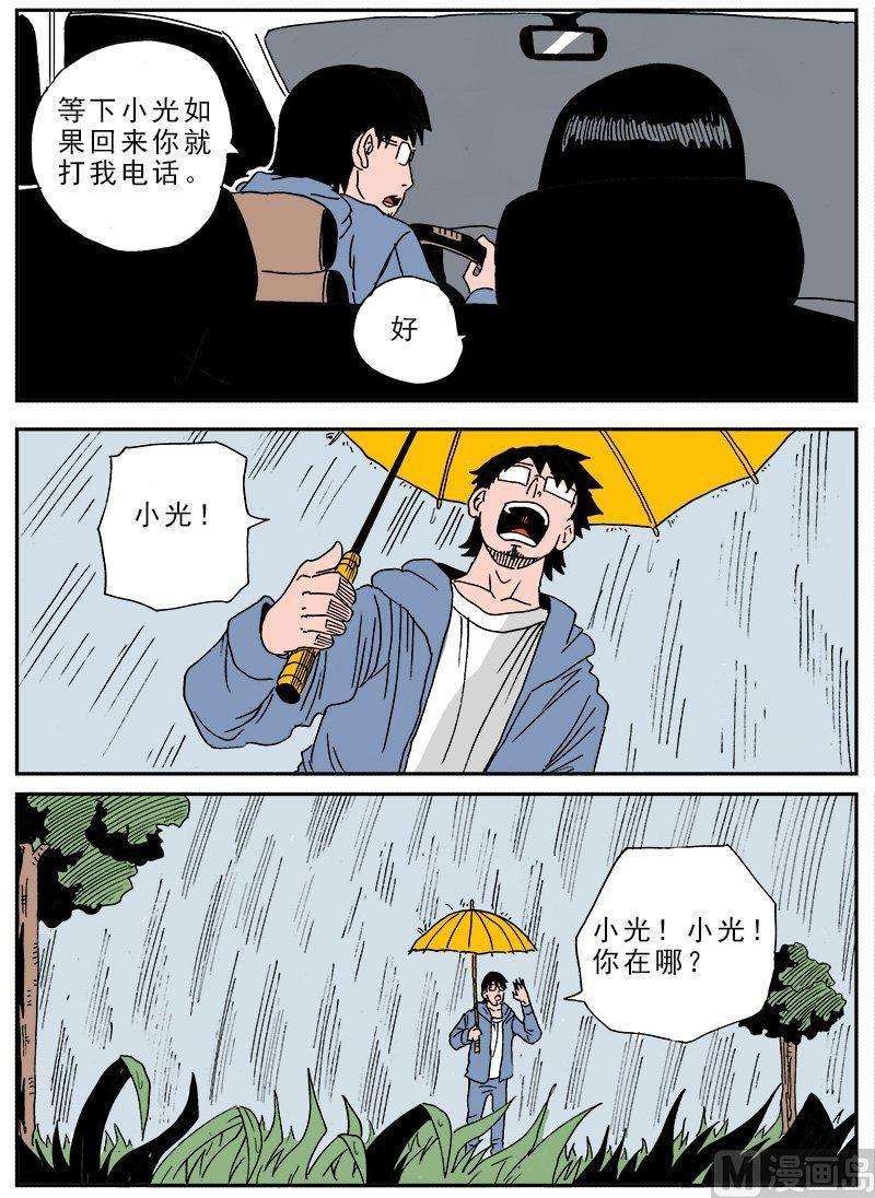 15.jpg