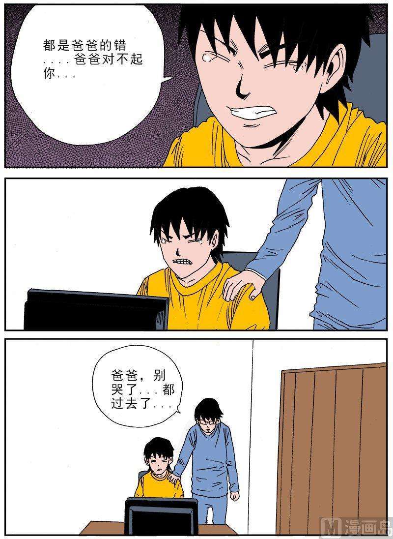 14.jpg