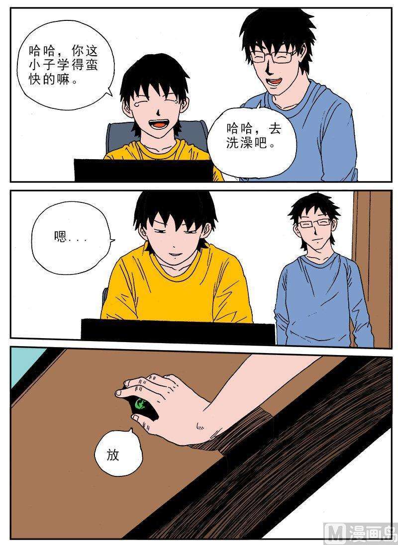 16.jpg