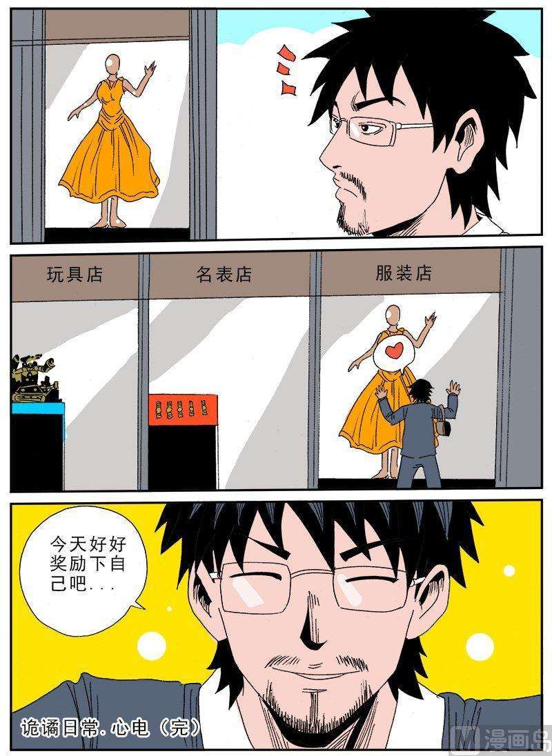 14.jpg