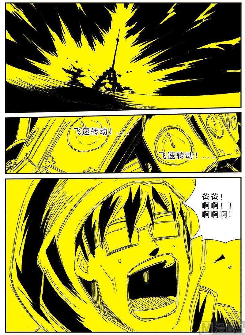 8.jpg
