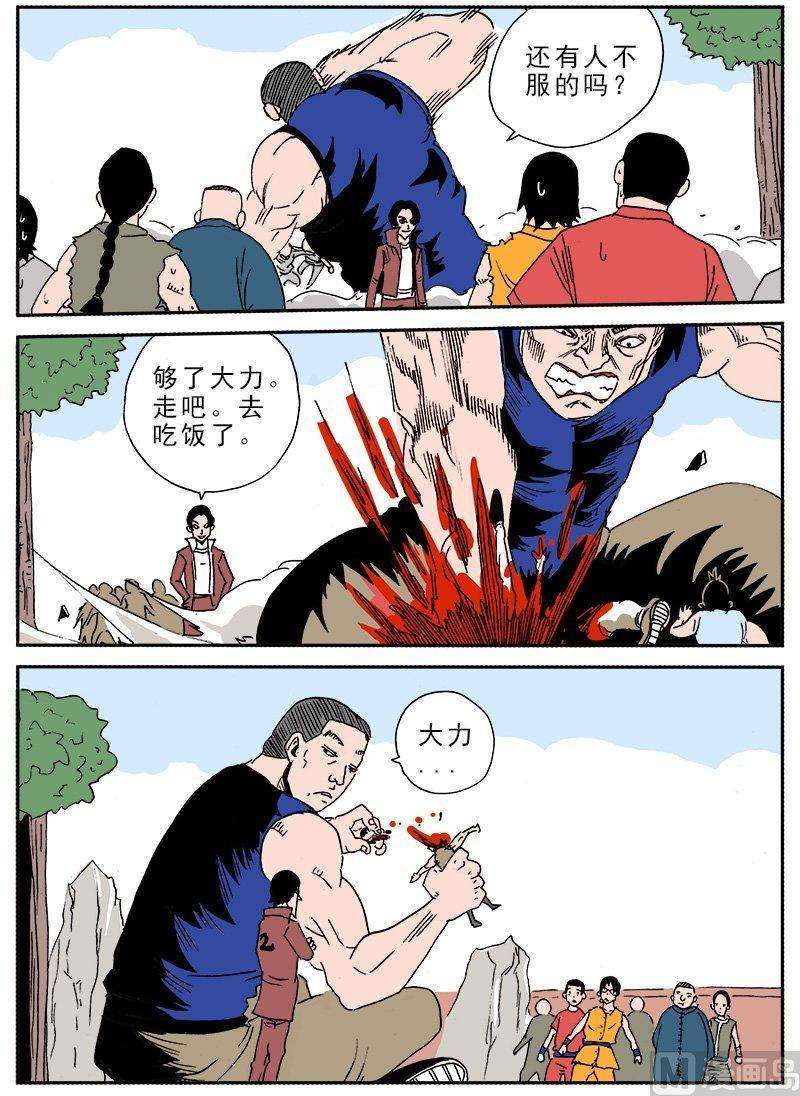 9.jpg