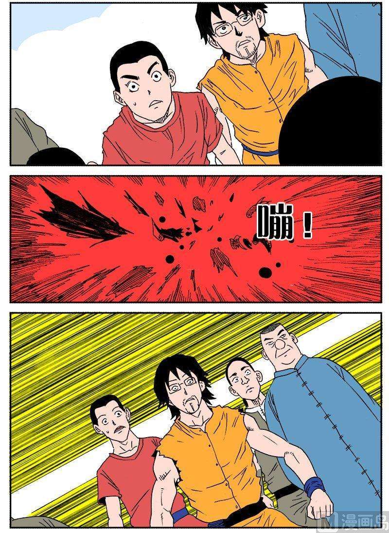 8.jpg