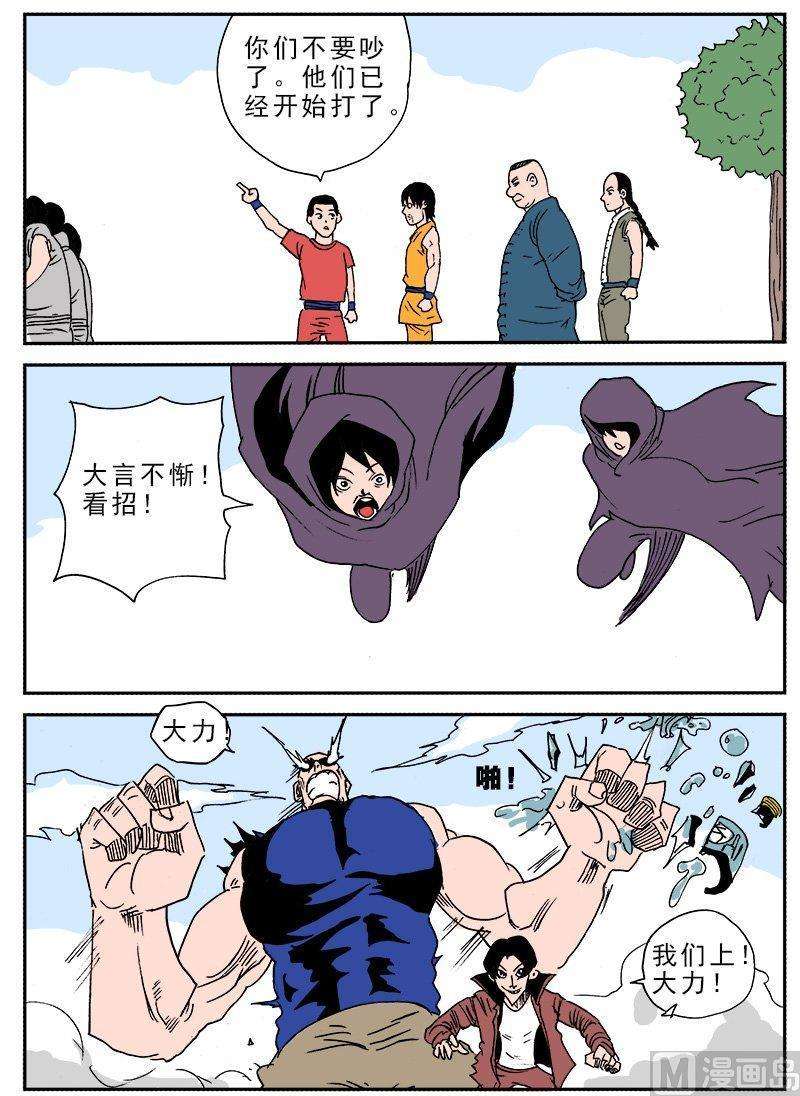 2.jpg