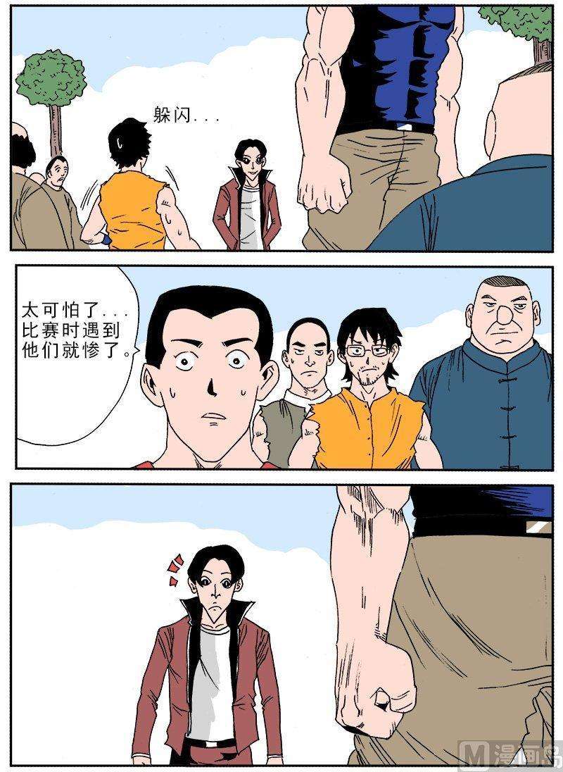 10.jpg