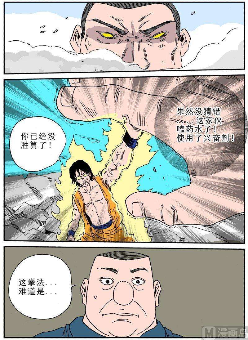 7.jpg