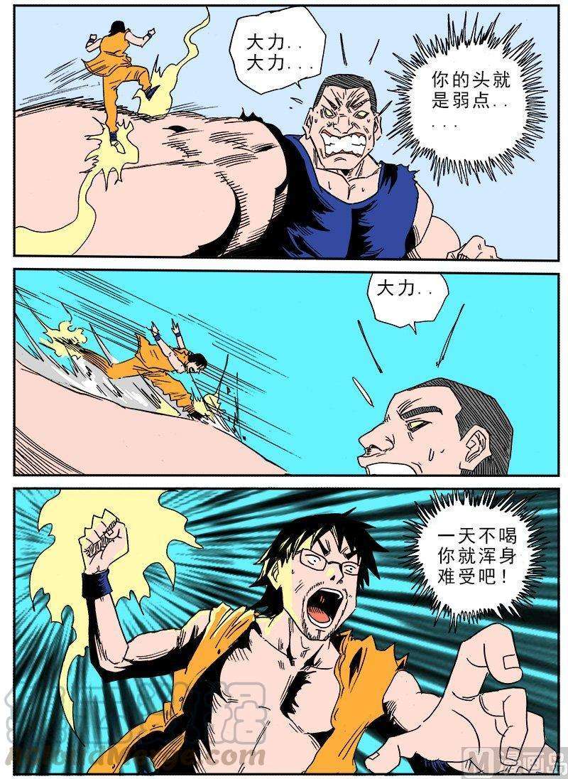 11.jpg