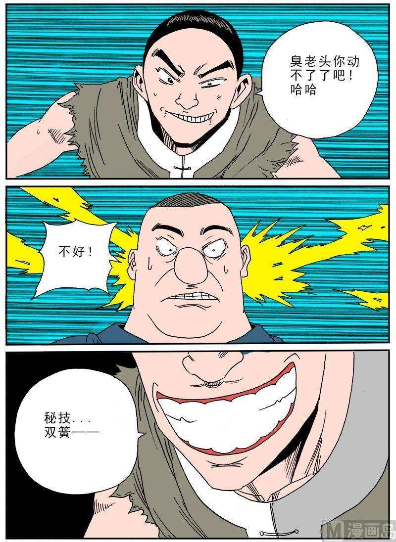 15.jpg