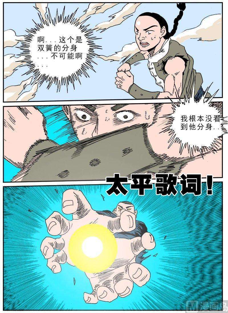 18.jpg