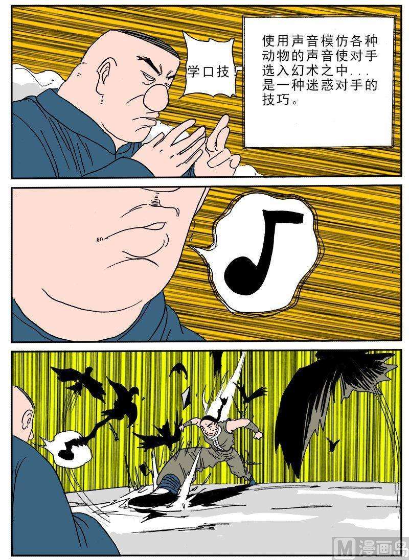 9.jpg